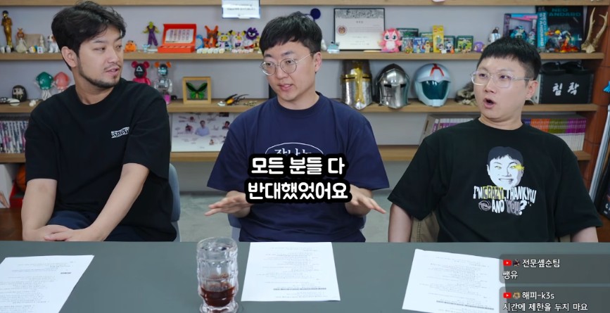 김선태
