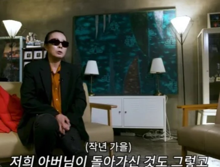 부활 김태원