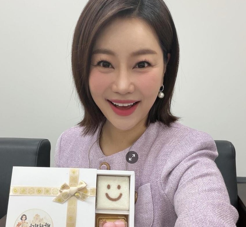 김양