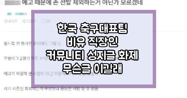 탑 정보