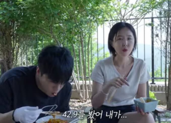 코요태 신지 체중감소