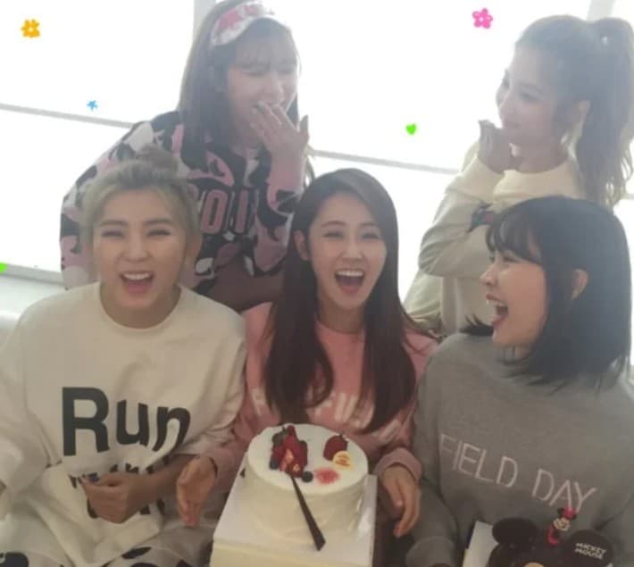 권소현 포미닛