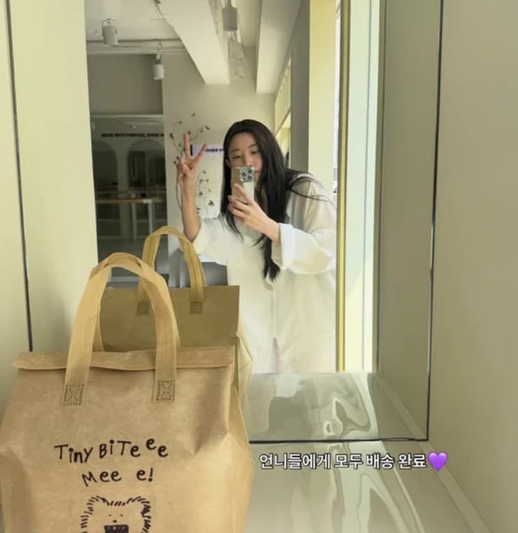 권소현 포미닛