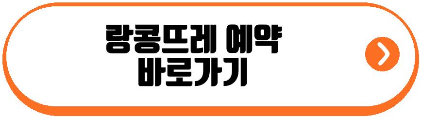 천하제빵 이석원