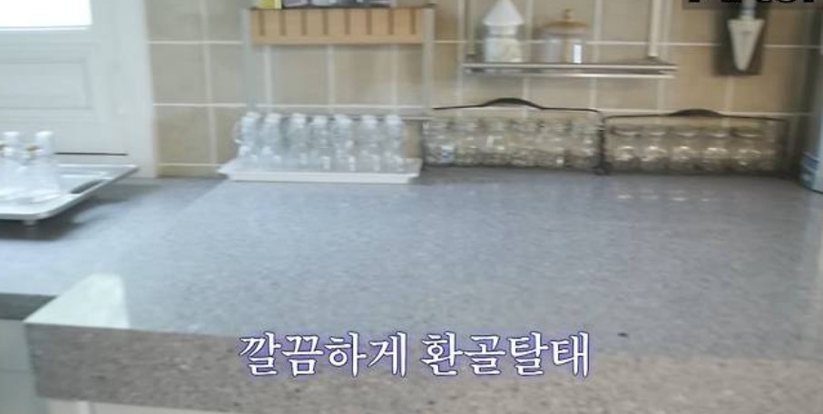 이혜정 주방 공개