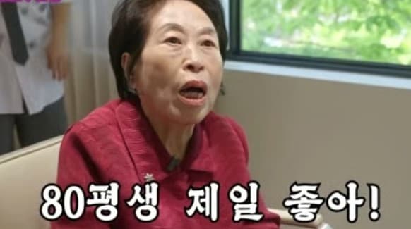 이지현 미용실