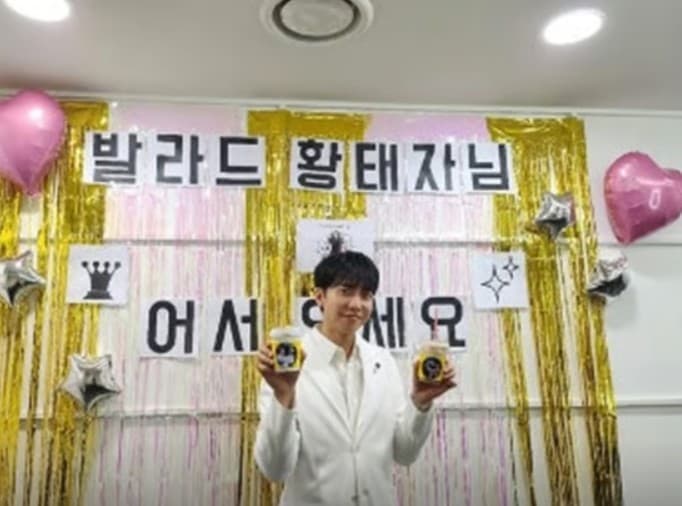 이승기 히든싱어