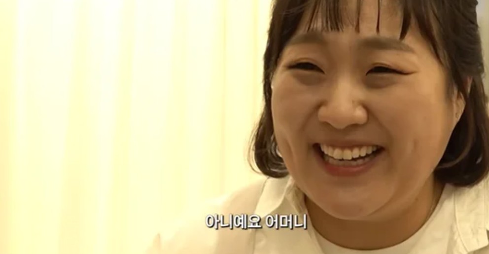 이수지 유치원 교사 2편