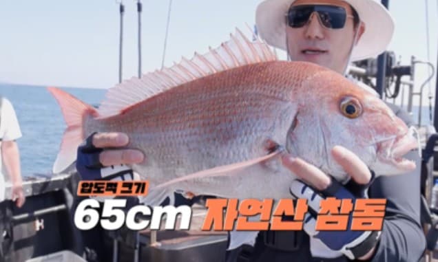 이태곤 여자친구