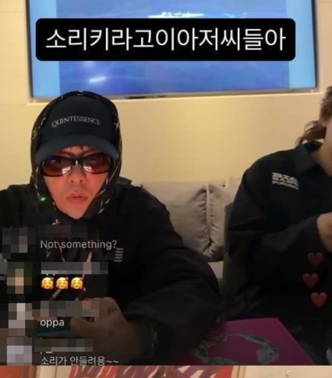 이수혁 지드래곤 대성 라이브