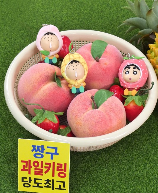 롯데시네마 짱구키링