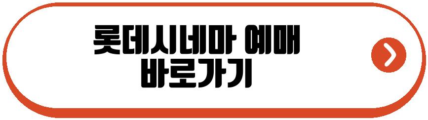 마이클 영화