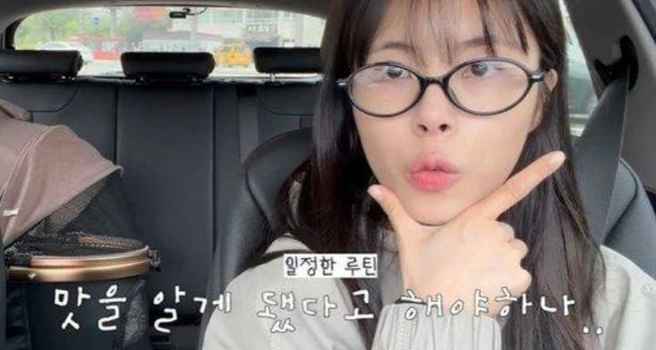 민도희 근황