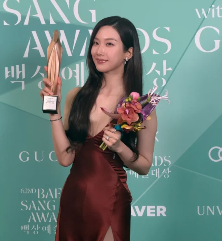 문가영 백상예술대상