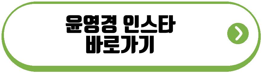 무한도전 한강 아이유