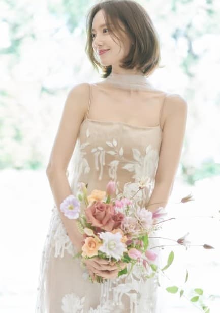문채원 신혼여행