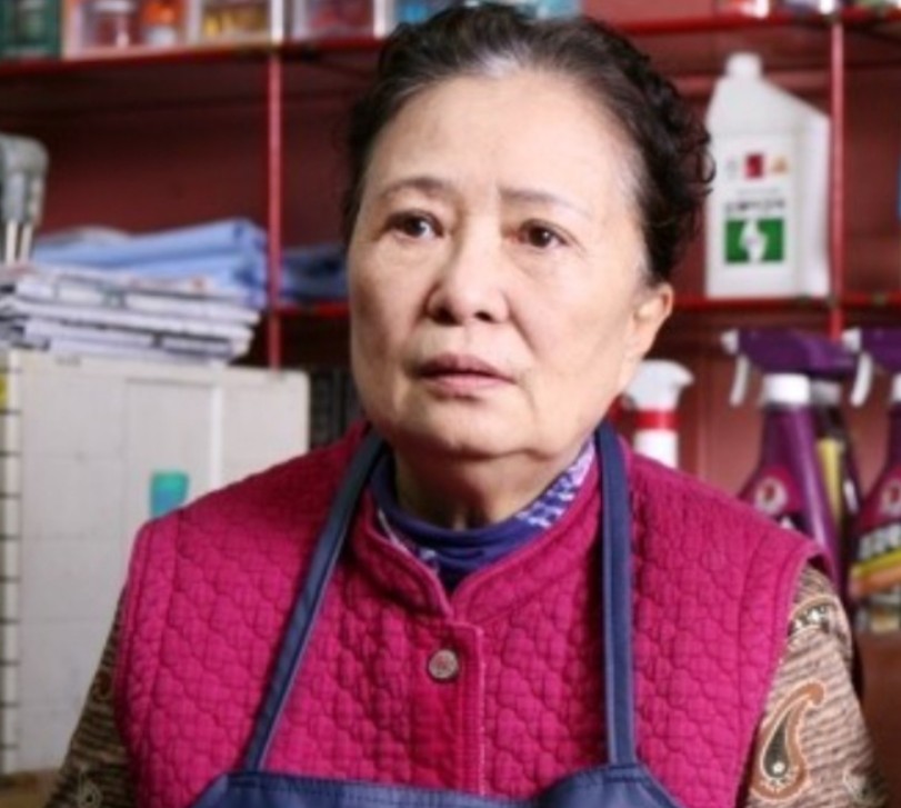 남정희 배우