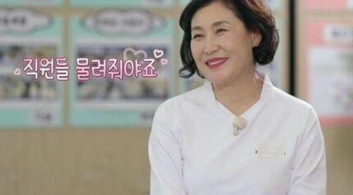 남미경 대표