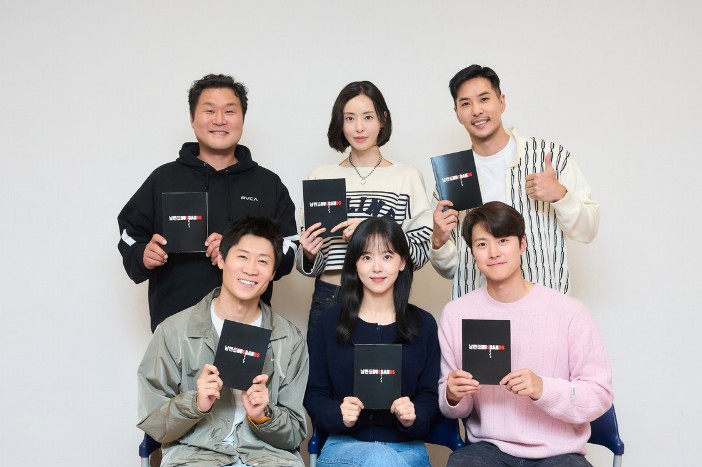남편들