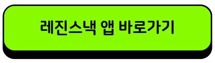 남고소년 드라마