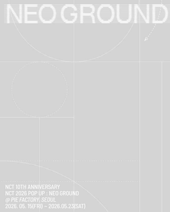엔시티 팝업