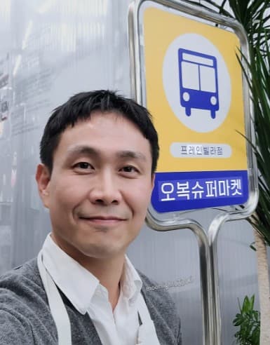 오정세
