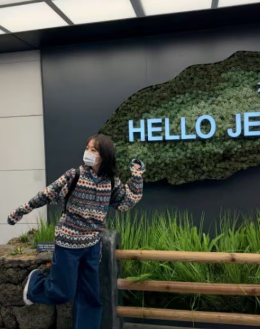 박보영 제주도