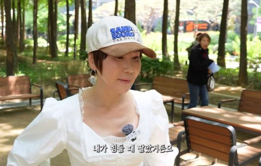 박혜경 생활고