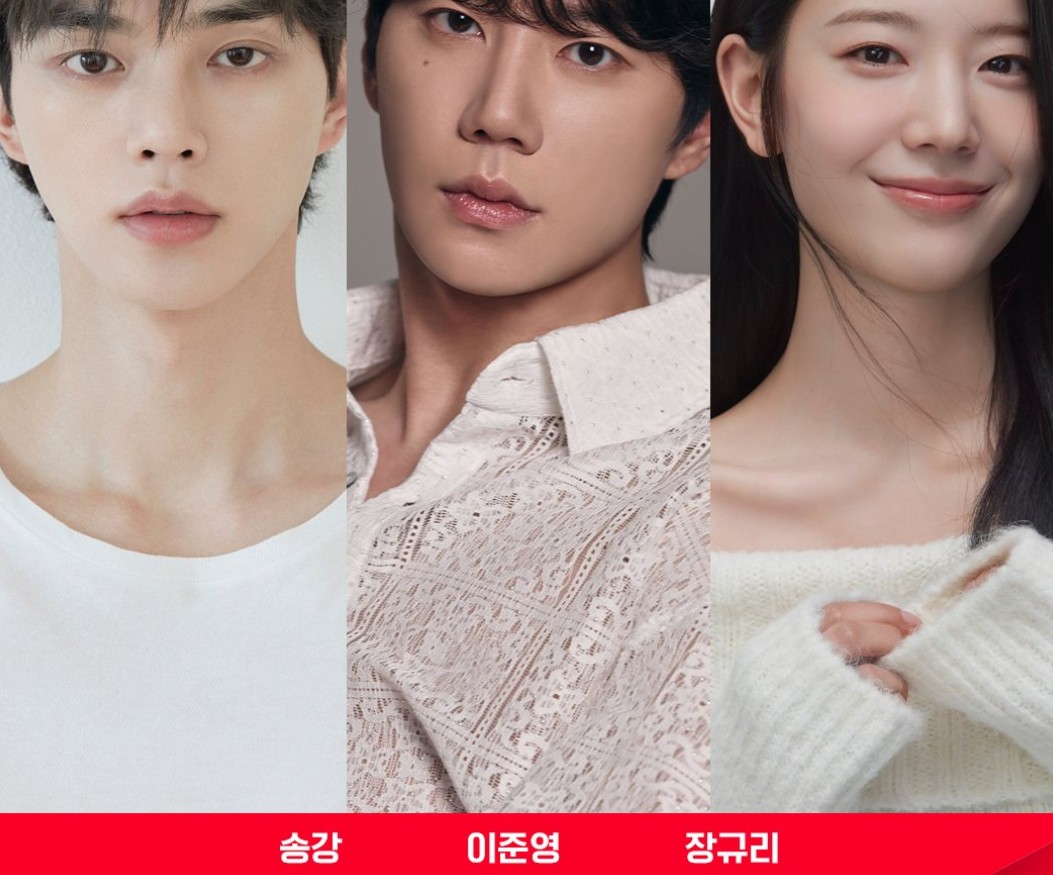 포핸즈 드라마