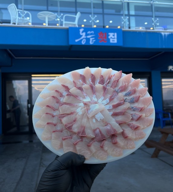 양준혁 횟집
