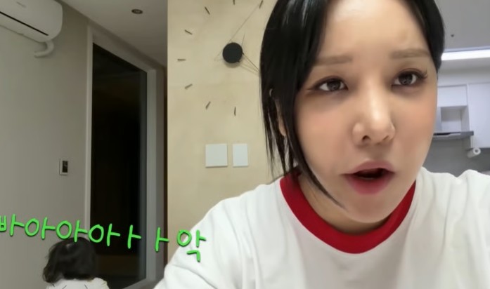 랄랄 세 번째 코 성형 수술