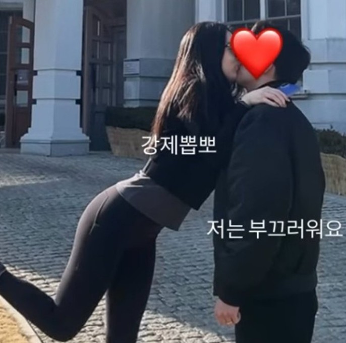 류화영