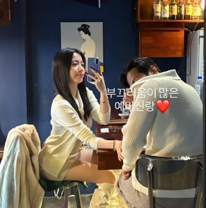 류화영