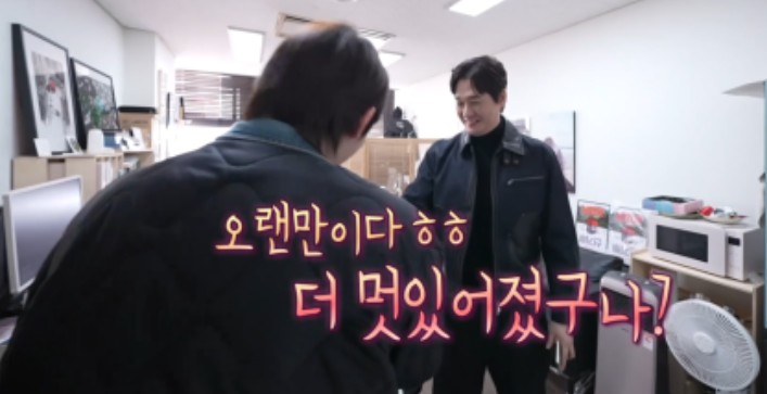 서범준 배우 유지태 프로필