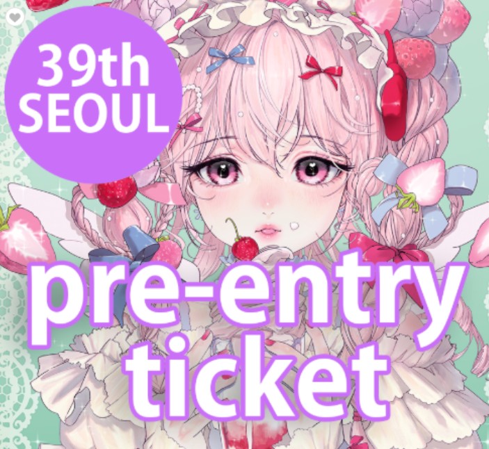 서울 프로젝트돌