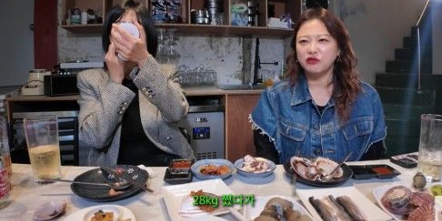 심진화