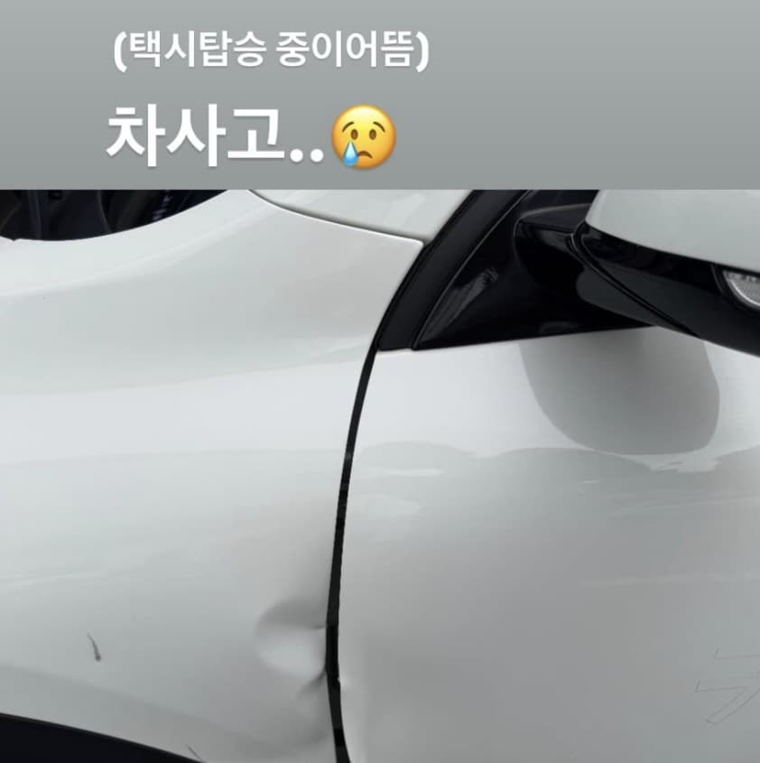 신보람 쇼호스트
