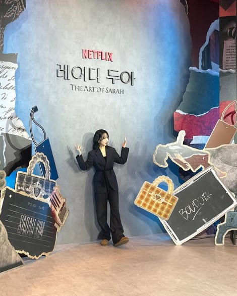 신혜선 배우