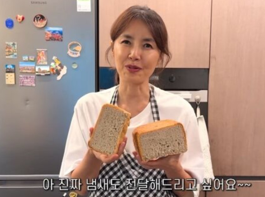 신애라