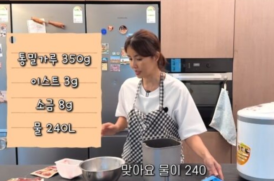 신애라