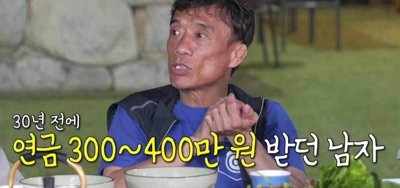 심권호 프로필