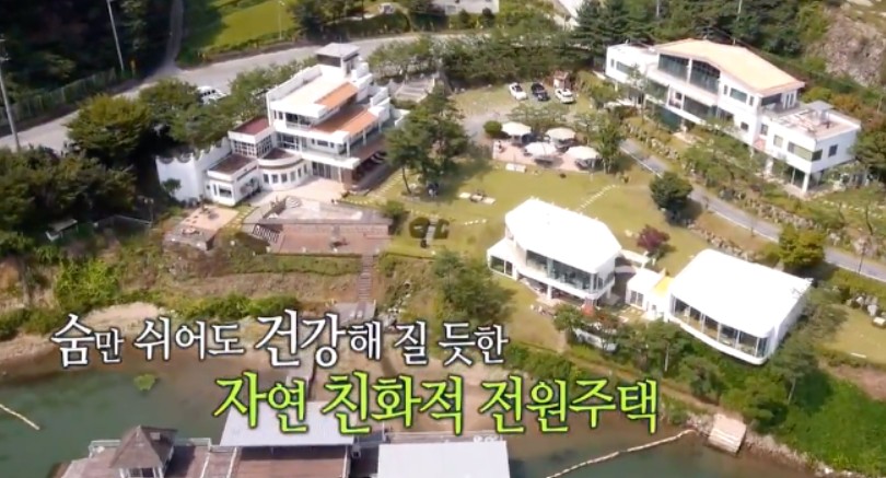 심혜진 서울 이사