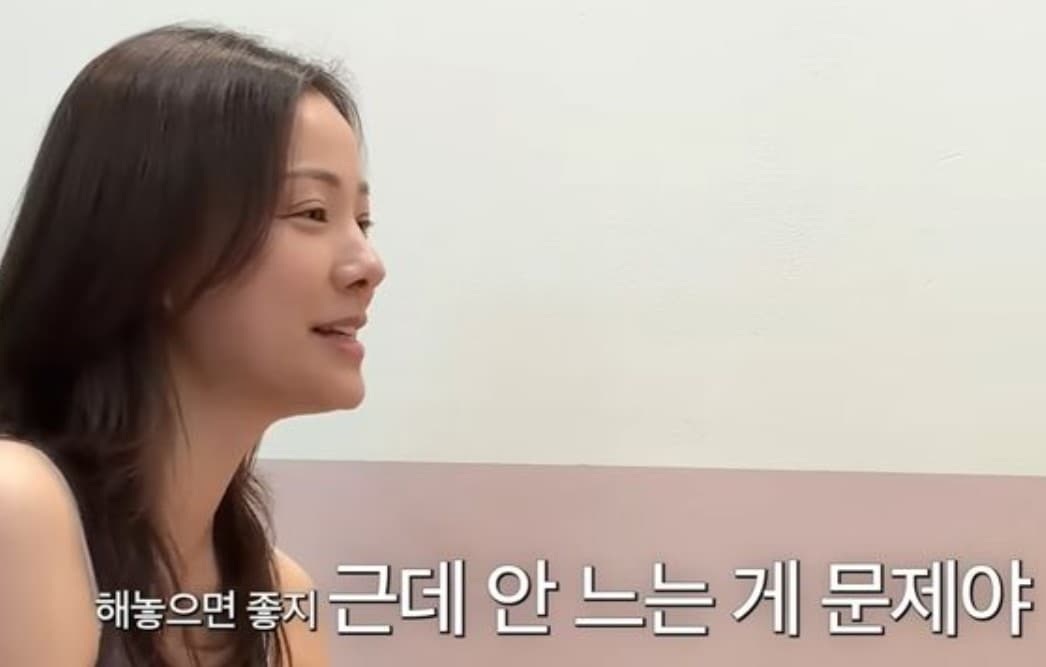 손태영 미국 7년차