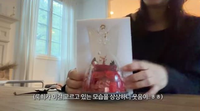 손태영 어버이날 선물