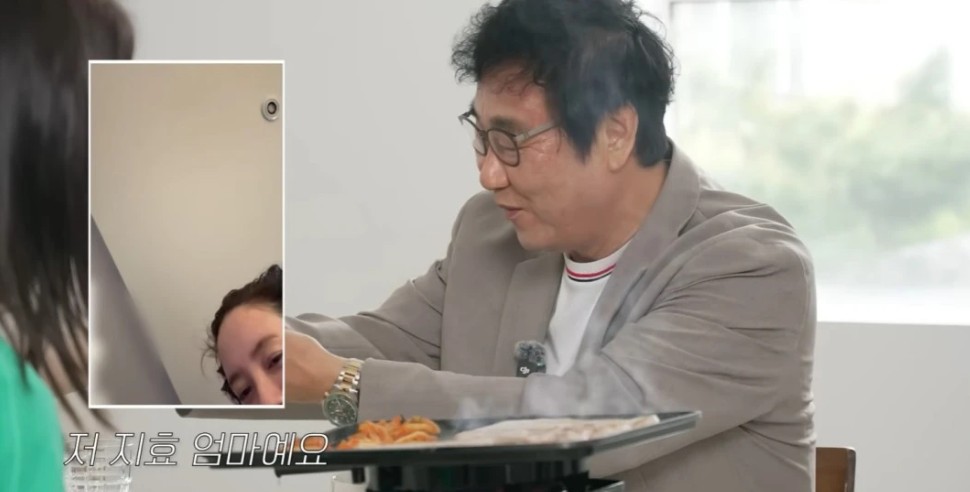 송지효 엄마 공개