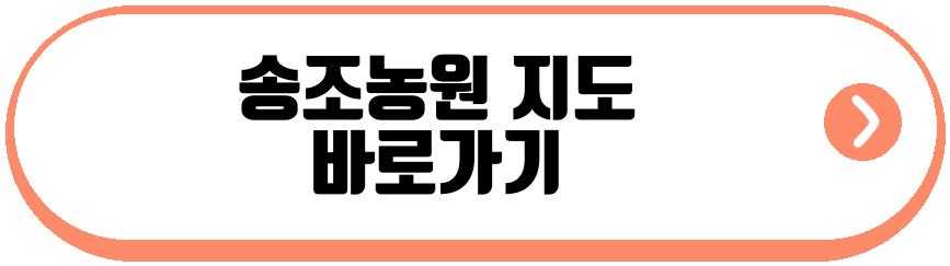 극한직업 밥주는 민박집