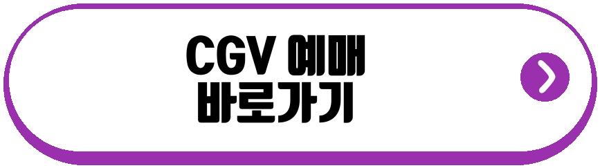 토이스토리 5
