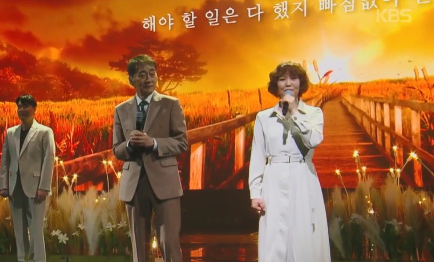 왕종근