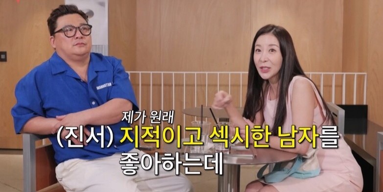 원자현 원진서 프로필