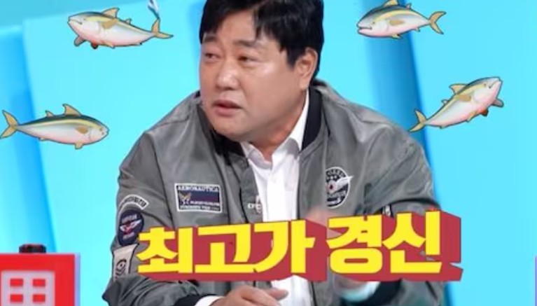 양준혁